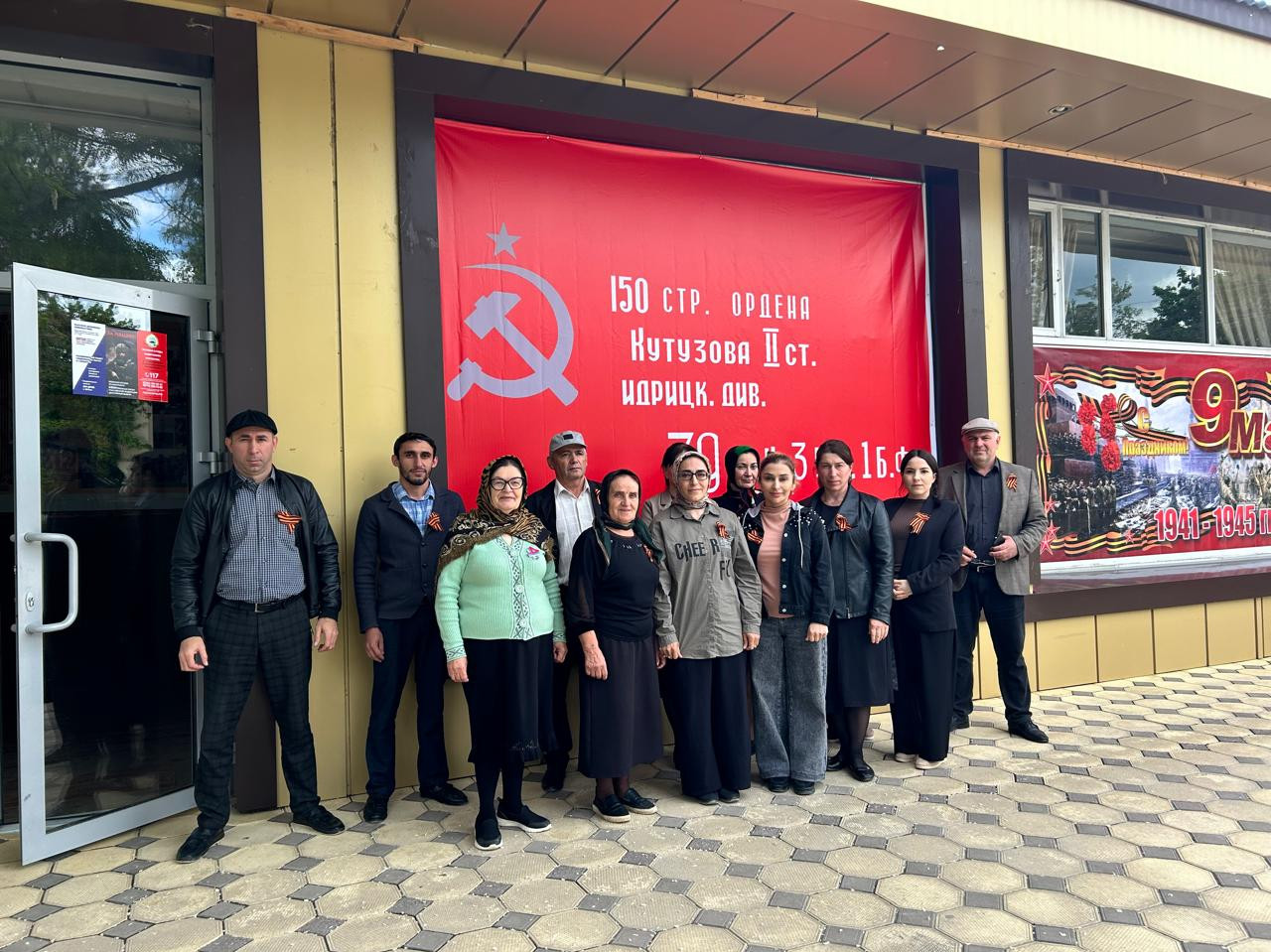 Акция «Знамя Победы»